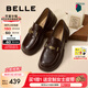 百麗（Belle）七夕禮物元寶樂福鞋女25秋新英倫粗跟小皮鞋單鞋D2S1DCA5預售 咖啡色 37 (235mm)