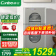 康寶（Canbo）消毒柜家用立式小型304不銹鋼層架 奶瓶碗具熱風消毒碗柜KT智能觸摸控制無菌儲存大容量二星級消毒 二星級 110L 丨XDZ110-KT丨304材質