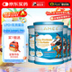提拉米（TLAMEE）LPO分離乳清蛋白調制乳粉組合裝  60g*4罐