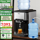 惠康制冰機(jī)家用小型25KG辦公室家用立式制冰飲水機(jī) 快速出冰水沸水全自動(dòng)飲水式制冰機(jī) 【臺(tái)式】上置水桶+桶裝水自吸+手動(dòng)加水