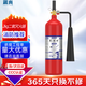 藍(lán)炎[京倉(cāng)速達(dá)] 2公斤二氧化碳滅火器商用2kg 2025年新國(guó)標(biāo)氣體滅火器檔案儀器廠房國(guó)家消防3C認(rèn)證 