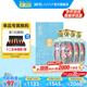 國窖1573【送禮宴請】濃香型 高度白酒 送禮收藏 生命中的那壇酒 52度 750mL 4壇 一鹿領(lǐng)先簡版箱裝