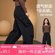 ASK JUNIOR兒童女童褲子2025秋季戶外時(shí)尚運(yùn)動褲防蚊褲工裝傘兵褲 黑色 160