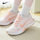 耐克（NIKE） 女鞋士 25夏季新款運(yùn)動(dòng)鞋透氣網(wǎng)面鞋休閑鞋子女減震回彈跑步鞋女 【七夕禮物】114-珊瑚紅/曬圖退10 37.5 （內(nèi)長(zhǎng)235mm）