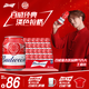 百威啤酒mini紅罐淡色拉格255ml*24聽(tīng)小罐整箱裝濃郁麥香