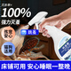 朵豪家用跳蚤專(zhuān)用殺蟲(chóng)劑床上除滅跳蚤藥貓狗寵物虱子呋蟲(chóng)胺蜱蟲(chóng)蟑螂藥 呋蟲(chóng)胺跳蚤2瓶（兩室60-100㎡）