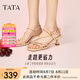 他她（TATA）氣質(zhì)高跟拖鞋女鞋法式一字帶休閑涼鞋2025夏新款 杏色（涼鞋款-7UJB9） 37