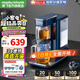 摩飛電器（Morphyrichards）即熱式飲水機(jī)便攜茶飲機(jī)桌面辦公室臺(tái)式泡茶機(jī) 小型燒水泡茶一體機(jī) 家用待客泡茶器速熱送禮 1.8L 輕奢藍(lán)（泡茶飲水雙模式）即熱型