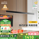鹿家良品（LUUGAA）一字餐廳吊燈現(xiàn)代簡約極簡長條餐廳燈吊燈吧臺(tái)辦公室餐桌中山燈具 【一代大戶型】180cm無極光78W黑色智能
