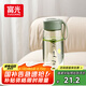 富光塑料茶杯水杯可愛ins風(fēng)學(xué)生便攜創(chuàng)意帶蓋杯子耐摔夏天簡(jiǎn)約太空杯