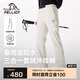 伯希和（Pelliot）[經(jīng)典2.0]戶外沖鋒褲三合一男女春秋防風(fēng)登山徒步124302082米M