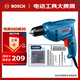 博世（BOSCH）GBM 400 KLE 手電鉆400瓦電動(dòng)螺絲刀手槍鉆 自鎖夾頭15件附件套裝