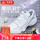 美津濃（MIZUNO）WAVE CLAW 3羽毛球鞋鷹爪3代輕量靈活快速男女通用比賽新品獸牙2 薰衣草紫 WAVE CLAW 3 2025新品 38 =240mm