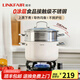 凌豐（LINKFAIR）湯鍋無涂層不銹鋼煲湯鍋燉鍋煮粥鍋家用單層蒸鍋燃?xì)庠铍姶艩t通用 蒸鍋【3-5人量】 24cm 5L