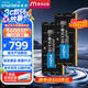 Crucial英睿達(dá) 32GB（16GB×2）套裝 DDR5 5600頻率 筆記本內(nèi)存條 美光（原鎂光）原廠顆粒