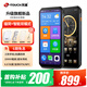 天語（K-Touch）三防手機(jī)10000毫安大電池容量超長待機(jī)長續(xù)航電霸坦克外觀抗震防摔帶OTG/NFC雙卡4G全網(wǎng)通智能手機(jī) 紳士黑 8核+128GB