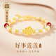 炙真銀樓和田玉手串銀手鏈女士七夕情人節(jié)禮物生日紀念日送女友老婆手鐲 【蓮花】和田玉·銀手串
