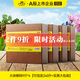 史丹利大塊椰磚營(yíng)養(yǎng)土椰糠養(yǎng)花通用型花土椰殼種菜專用脫鹽椰子土 大塊椰磚9斤*4 史丹利榮譽(yù)出品