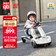 好孩子（gb）兒童電動(dòng)車戶外卡丁車漂移車兒童玩具 超穩(wěn)底重心+360°漂移輪