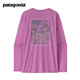 巴塔哥尼亞（Patagonia）女士透氣C1長(cháng)袖圓領(lǐng)速干T恤 Cap Cool - Lands  45165 MBPX S