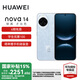華為（HUAWEI）nova 14 國家補(bǔ)貼15% 后置多焦段質(zhì)感人像 鴻蒙AI 100W超級快充 鴻蒙智能新品手機(jī) nova13升級版 冰晶藍(lán) 512GB 官方標(biāo)配