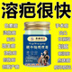 香港大藥房藏藥藏牛脂疤痕膏修復豆印斑點(diǎn)黑點(diǎn)修復膏痘印痘坑疤膏 【藏牛脂疤痕膏】3瓶療裝
