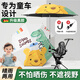 京悠雨德國(guó)嬰兒車(chē)遮陽(yáng)傘黑膠防曬晴雨兩用新款雨傘兒童寶寶降溫戶(hù)外專(zhuān)用 85cm維尼熊防曬0悶熱【加大穩(wěn)固】