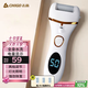 志高（CHIGO）電動(dòng)磨腳器可全身水洗 電動(dòng)修足器美足器電動(dòng)修腳器充電式磨腳神器電動(dòng)磨腳石去老繭去死皮儀F198