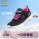 Skechers斯凱奇夏季女童可愛(ài)愛(ài)心魔術(shù)貼運(yùn)動(dòng)鞋兒童跑步鞋休閑童鞋 312012L