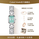 Calad Klade小CK品牌手表女士方形奢侈品防水女表十大品牌國表七夕禮物送女友