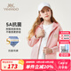 英氏（YEEHOO）女童外套兒童衣服開(kāi)衫帶帽上衣秋裝學(xué)院英倫風(fēng)中大童裝秋季新款 凈面帶帽淺粉 160