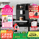 技諾（Jetinno）咖啡機(jī)家用全自動(dòng)【64mm大平刀】研磨一體機(jī)三合一連續(xù)出杯自動(dòng)奶泡雙鍋爐18Bar自清潔 【20g沖泡器】咖啡更濃郁JL15