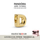 潘多拉（PANDORA）字母Y串飾金色26個(gè)字母創(chuàng)意個(gè)性DIY串珠七夕情人節(jié)禮物送女友 字母D串飾 均碼