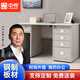 中偉鋼制辦公桌電腦桌職員桌財務(wù)桌員工桌帶鎖帶抽屜 1200*600mm