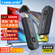 樂來樂（Lemorele）無線投屏器HDMI傳輸器電腦同屏器點對點收發(fā)接收器企業(yè)級辦公投影儀顯示器筆記本適配器 P20套裝【接收器*1+發(fā)射器*1】