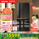 東芝（TOSHIBA）黑鉆石559高容全嵌超薄零嵌法式多門鏡面制冰家用無霜冰箱國家補貼一級能效變頻GR-RF559WI-PG1B1