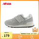 NEW BALANCE0-4歲嬰幼童秋冬季舒適魔術(shù)貼學(xué)步鞋313T