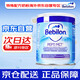 紐太特深度水解無乳糖MCT 特配奶粉全階段  波蘭版450g