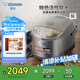 象?。╖O JIRUSHI）日本原裝進口電飯煲微電腦多功能預約定時家用 5L大容量不粘內膽YSH18C（4-5人）