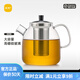 尚明耐熱玻璃茶壺電陶爐茶壺過濾泡茶壺家用辦公煮茶器大容量茶具套裝 單壺 1300ml