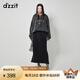 DZZIT明星同款地素半身裙秋冬都市輕運動風(fēng)長裙 黑色 XS