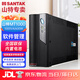 山特（SANTAK) UPS不間斷電源應急后備式 家用電腦辦公斷電保護停電備用智能續航 MT1000 1000VA/600W 軟件管理