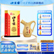 口子窖小池窖 口子窖 升級版 41度 500mL 1瓶 單瓶裝