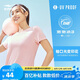 鴻星爾克防曬T恤女夏季圓領(lǐng)針織衫修身運(yùn)動(dòng)短袖UPF50+上衣百搭戶外防曬衣