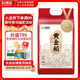裕道府 黃金稻 五常大米 10斤 原糧稻花香2號(hào) 東北大米 5kg 團(tuán)購