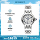 帝舵（TUDOR）手表女 玫瑰系列日歷自動機械瑞士女士腕表 26mm m35200-0001