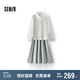 森馬（Semir）[商場(chǎng)同款]連衣裙女U領(lǐng)吊帶裙通勤襯衫2025夏兩件套101325114024