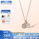 Emporio Armani阿瑪尼項(xiàng)鏈女士小蠻腰串珠轉(zhuǎn)運(yùn)珠銀首飾星月鎖骨鏈七夕情人節(jié)禮物 EGS2158221珍珠貝母鑲鉆