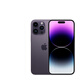 Apple 蘋果 iPhone 14 Pro Max (A2896) 二手手機 5G全網(wǎng)通A16 暗紫色 256G