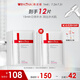 薇諾娜極潤保濕面膜6片補水保濕緊致面部護(hù)膚品化妝品男女